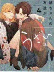 印度人免费观看完整版 喜剧之王